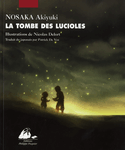 Tombe des lucioles (La)